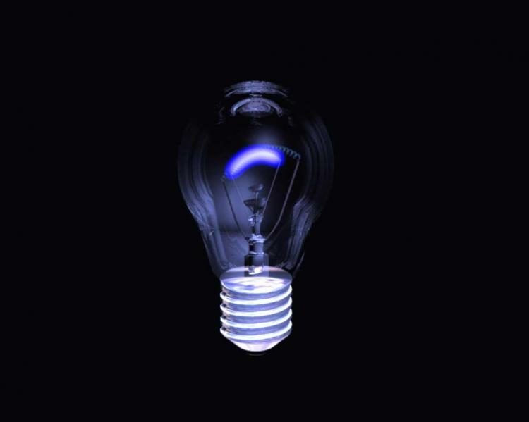 lampada-ideia-efa0b
