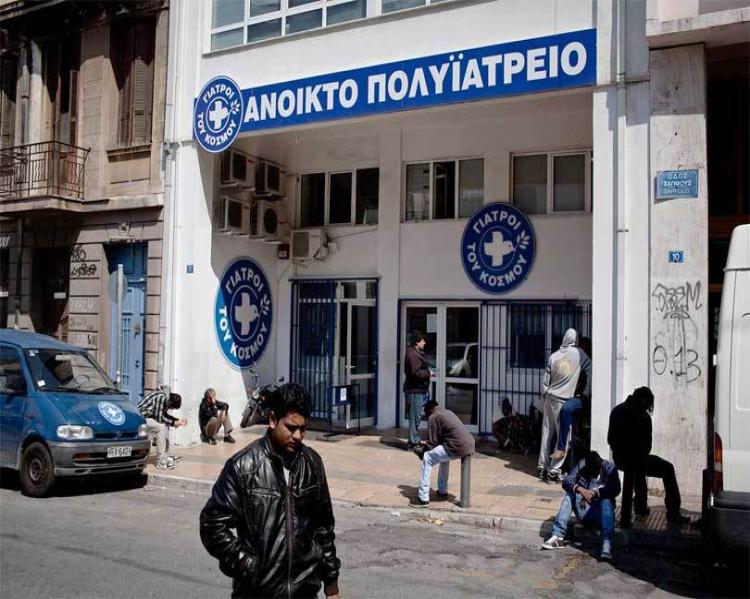 O cenário grego pode se repetir no Brasil – Foto: hellenicinside