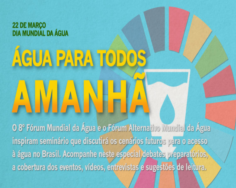 AGUA-PARA-TODOS-AMANHA_HOME