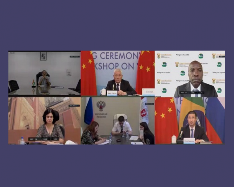 Mesa brics Fiocruz